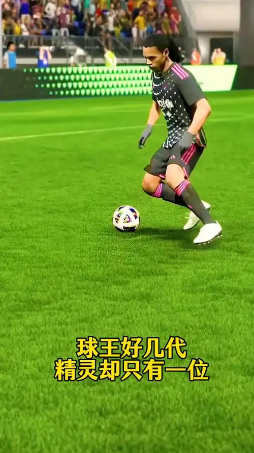 的村落规划